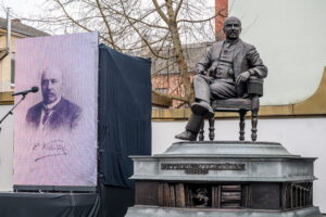 Kauno miesto savivaldybė Kaunas pagerbė Petro Vileišio atminimą – Naujamiestyje